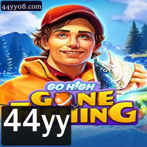 GoHighGoneFishing: Uma Nova Aventura no Mundo dos Jogos