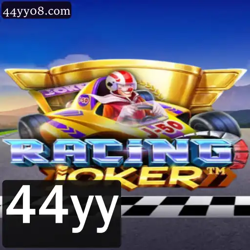 Tudo o que você precisa saber sobre RacingJoker: Descrição, Introdução e Regras